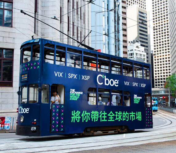 Trolley with a Cboe ad placement