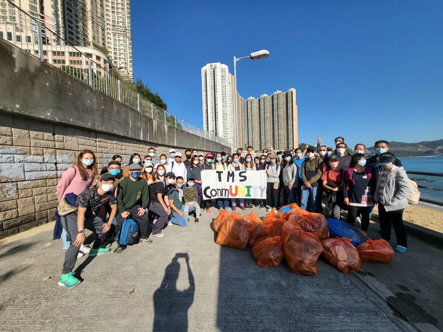 Beach Cleanup Participants