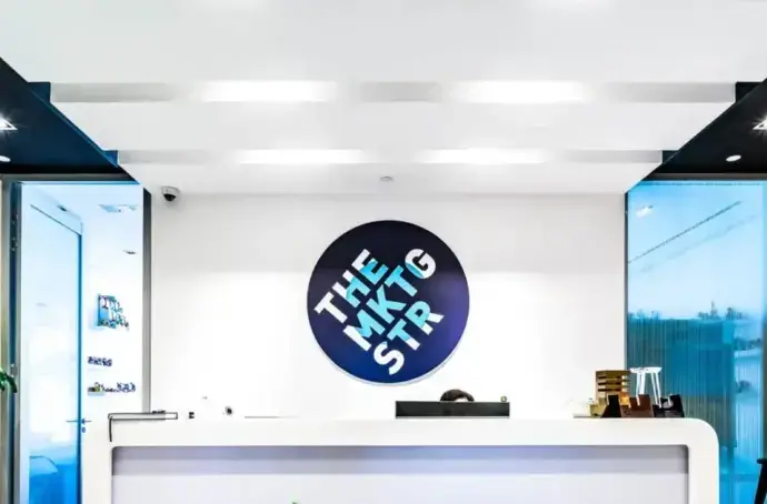 tms office