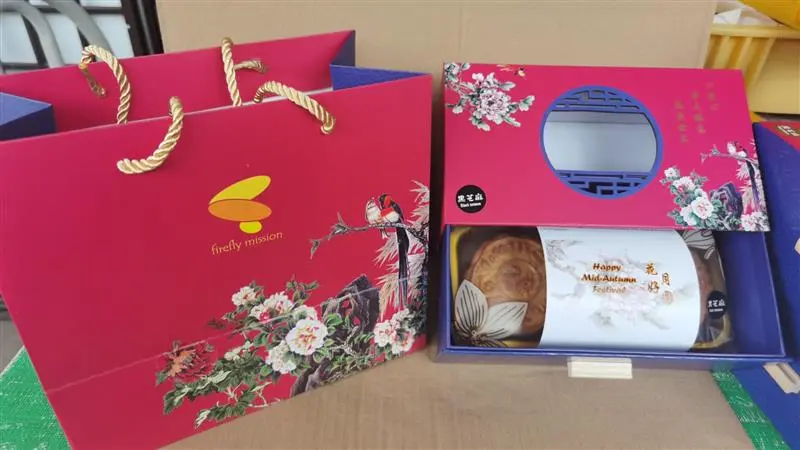 Orbis Mooncake
