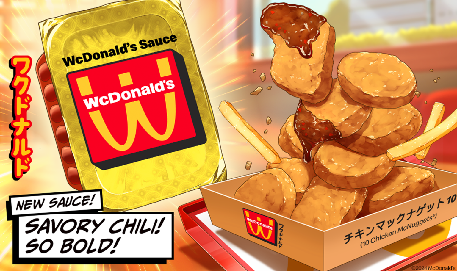 Affiche promotionnelle de WcDonald’s avec un dessin de McNuggets et de la sauce de WcDonald’s avec le texte « New Sauce! Savory Chili - So Bold!"