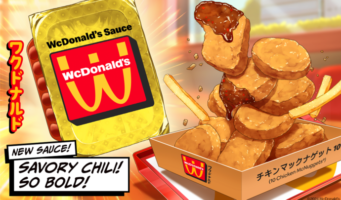 Affiche promotionnelle de WcDonald’s avec un dessin de McNuggets et de la sauce de WcDonald’s avec le texte « New Sauce! Savory Chili - So Bold!"