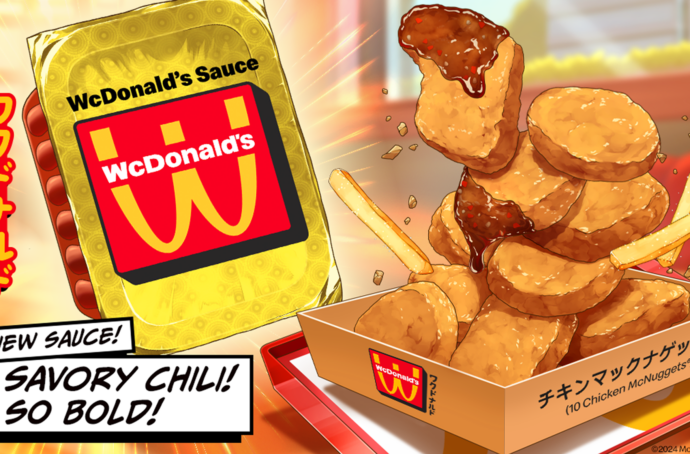 WcDonald's retail promotion poster with a drawing of McNuggets and the WcDonald's sauce with the text "New Sauce! Savory Chili - So Bold!"