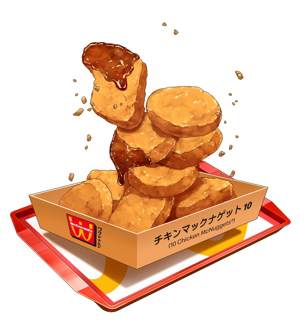 Drawing of McDonald's chicken McNuggets